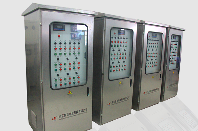 北京水处理控制柜_污水处理控制系统_生产厂家